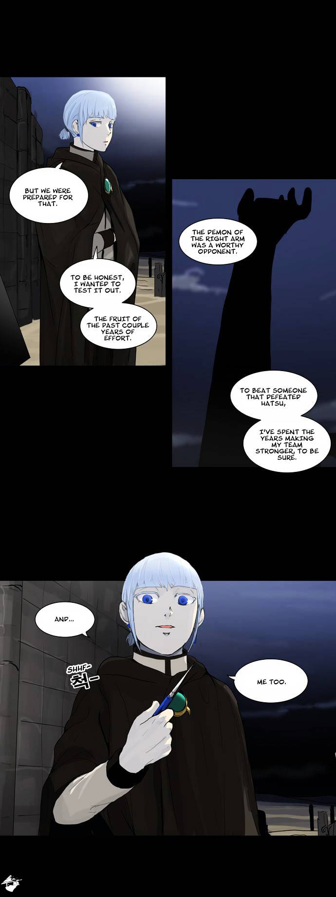 Tower of God, Chapter 128 image 07